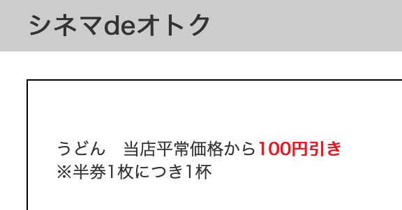 f:id:danpop:20220113143626p:plain
