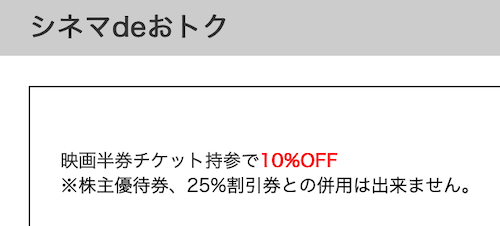f:id:danpop:20220121162652p:plain