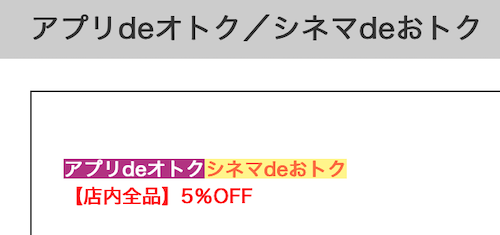 f:id:danpop:20220121162655p:plain