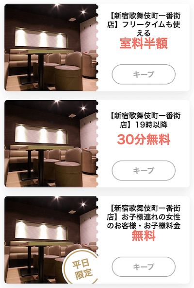 f:id:danpop:20220330143822p:plain