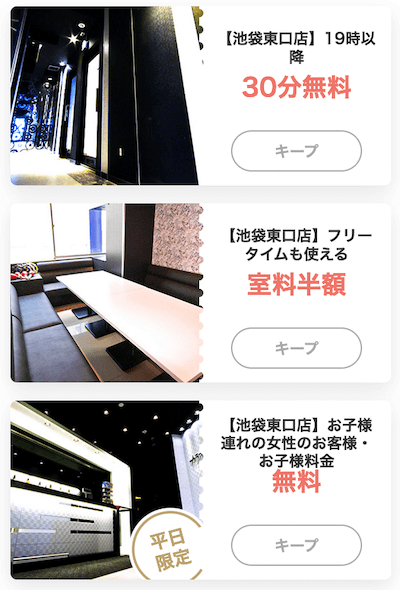 f:id:danpop:20220330143825p:plain