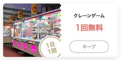 f:id:danpop:20220406140858p:plain