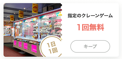 f:id:danpop:20220406140901p:plain
