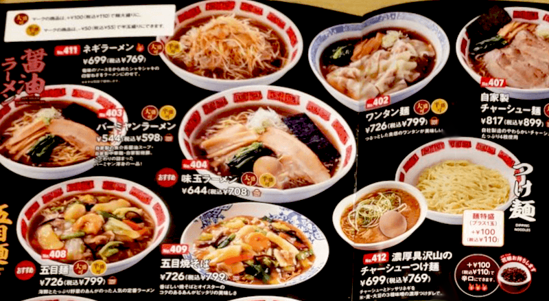 f:id:danpop:20220416122304p:plain