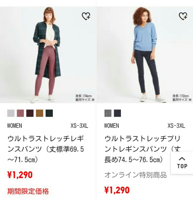 f:id:dansharitowatasito:20190923134829j:plain f:id:dansharitowatasito:20190923134829j:plain