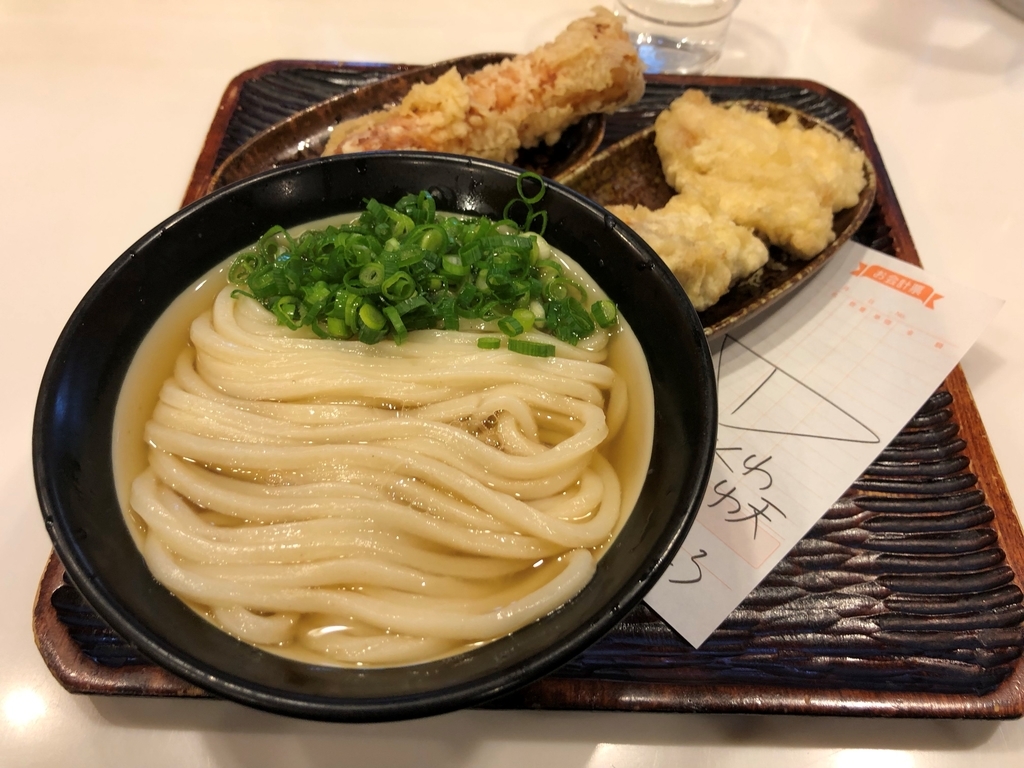 f:id:danshidaigakuseiyutori:20190130134442j:plain