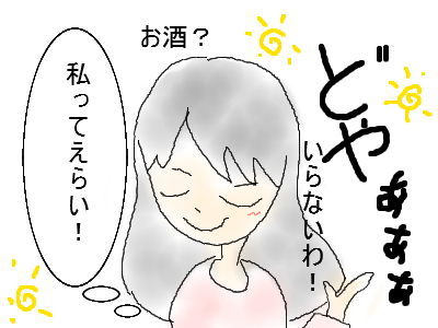 f:id:danshu:20160923205008j:plain f:id:danshu:20160923205008j:plain