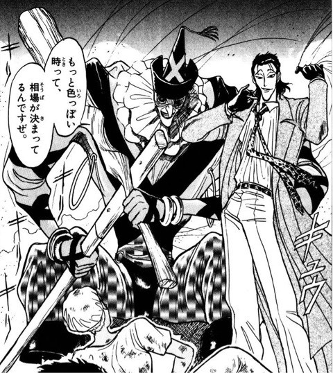 笑うべきだとわかった時は、泣くべきじゃないぜ - 裏庭のマンガ読み