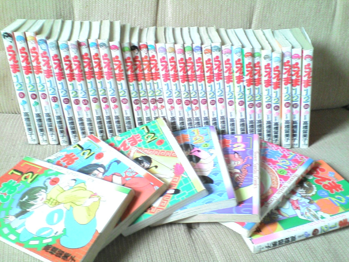 早乙女乱馬とは マンガの人気 最新記事を集めました はてな 早乙女乱馬とは マンガの人気 最新記事を集めました はてな