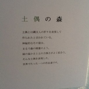 f:id:dantalion0914:20120616145421j:image