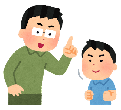 カテゴリーを独立させる