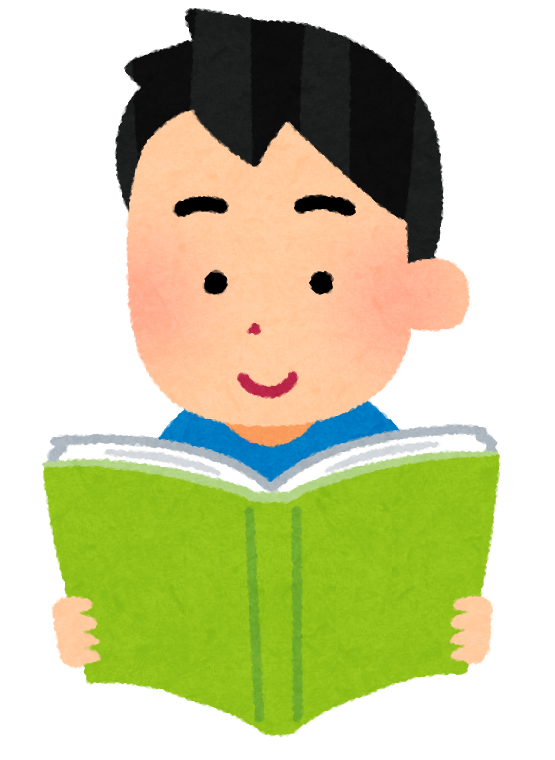 はてなブログで書き続ける