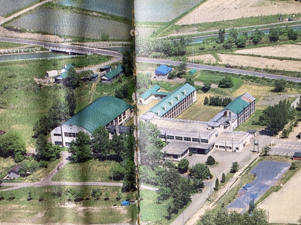 砂川市立豊沼中学校