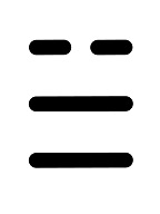 兌(沢)
