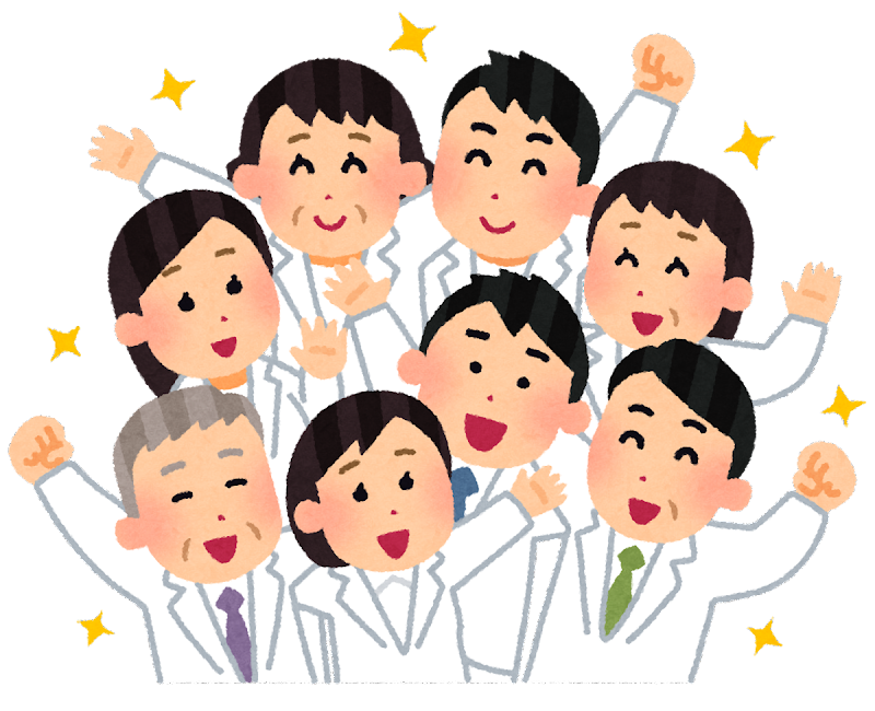 理系の人々