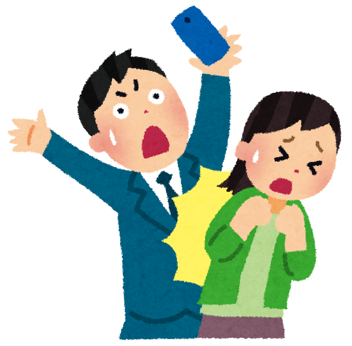 歩きスマホしている人の責任