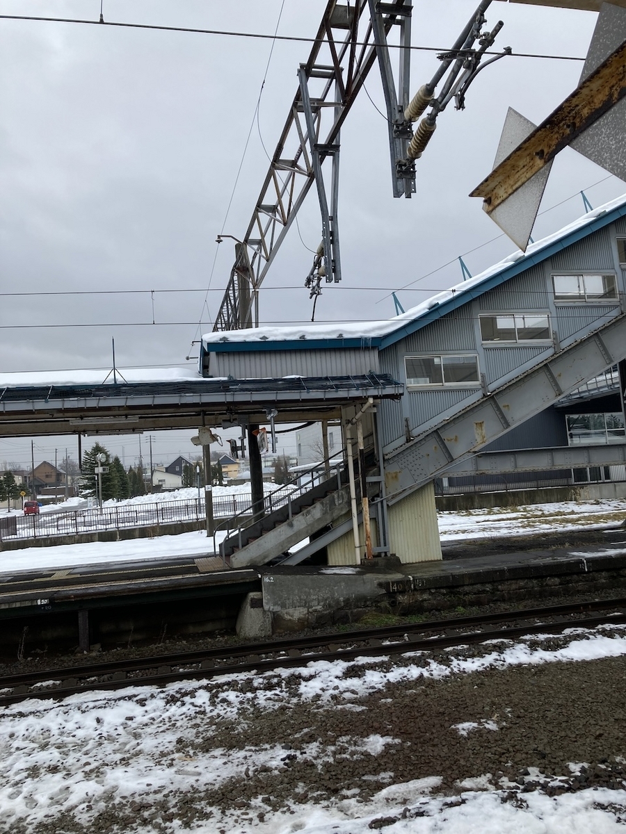 砂川駅