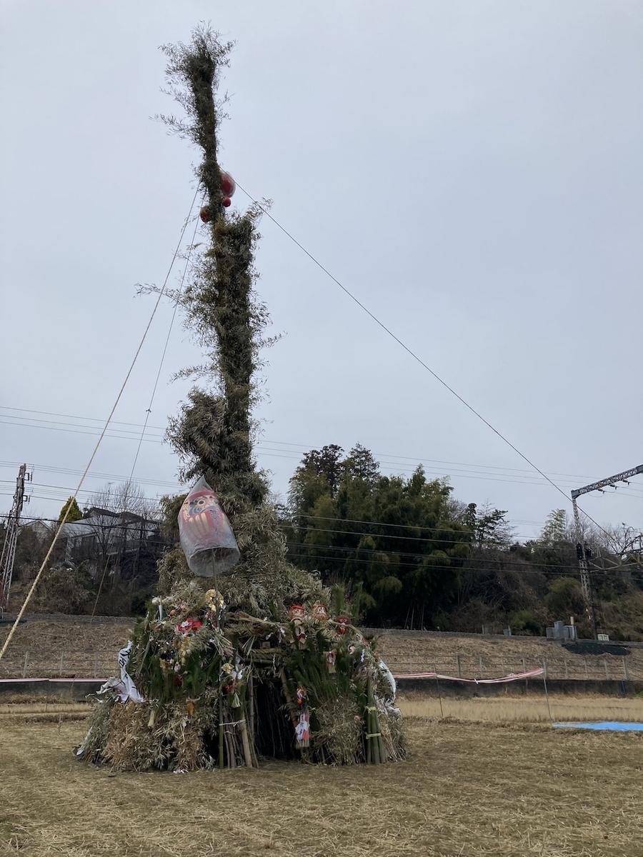 川崎市麻生区岡上のどんど焼き