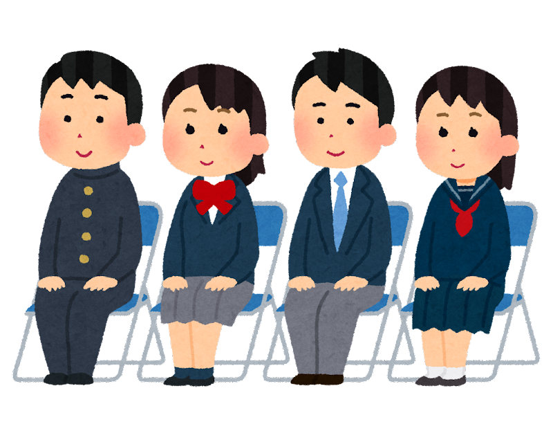 18歳で色々変わるお金との付き合い方