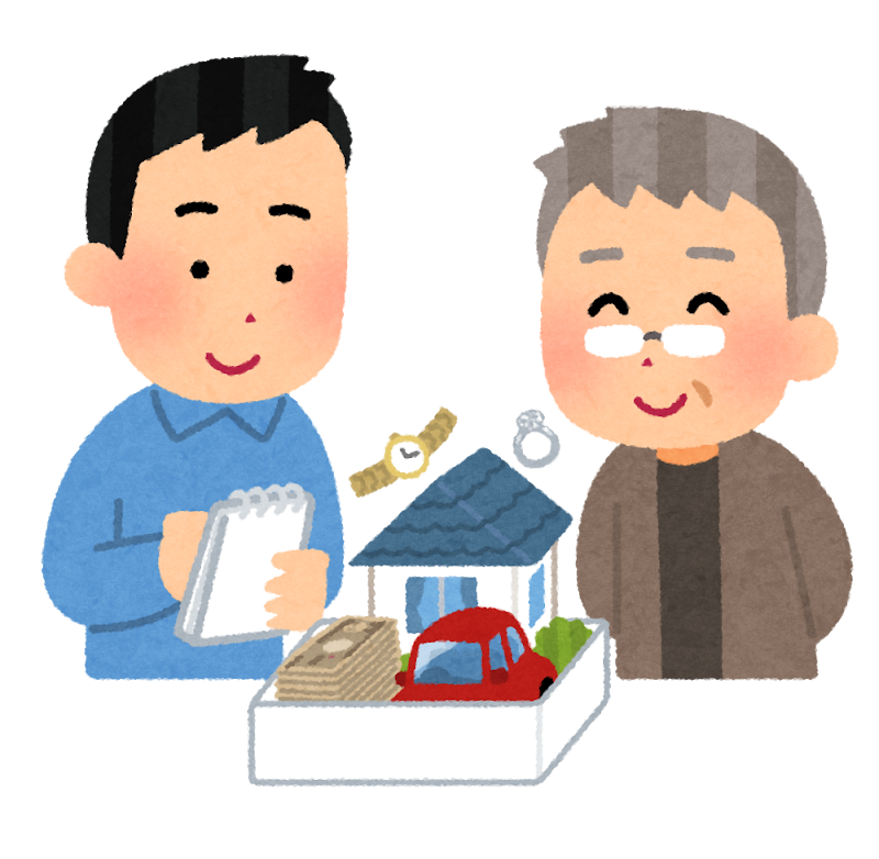 FP3で身に付くお金の知識