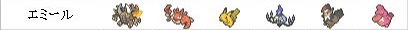 f:id:dantepoke:20180306205226j:plain