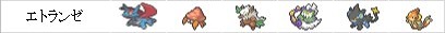 f:id:dantepoke:20180306210707j:plain