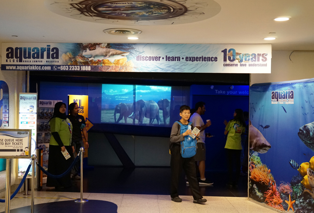 f:id:dantra:20170505183943j:plain