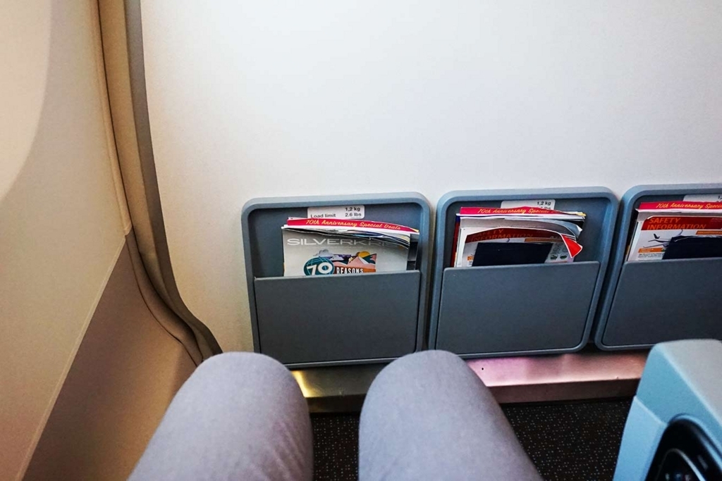 f:id:dantra:20170604090059j:plain