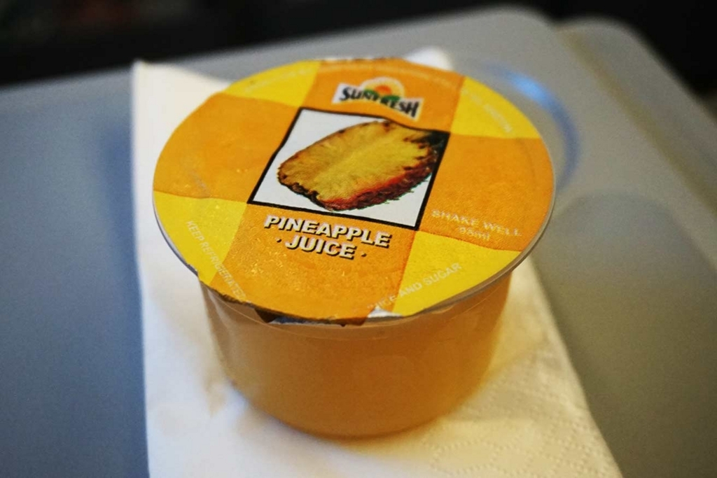 f:id:dantra:20170604090158j:plain