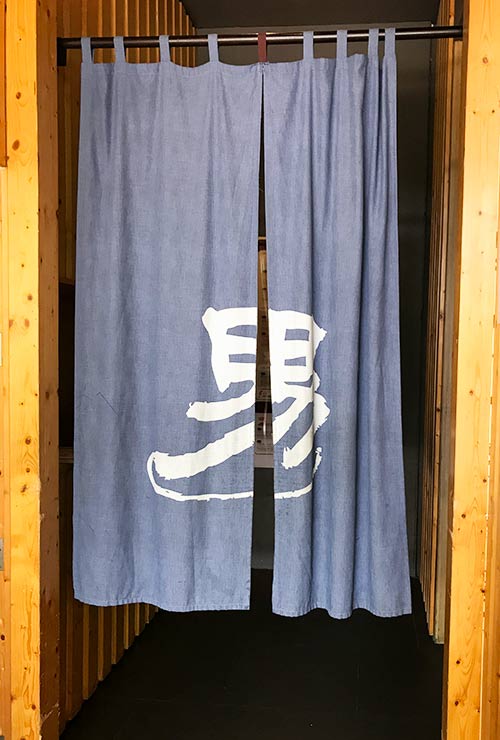 f:id:dantra:20170613081244j:plain