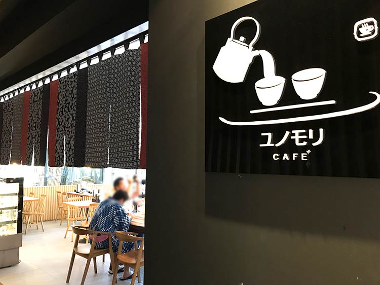 f:id:dantra:20170613081358j:plain