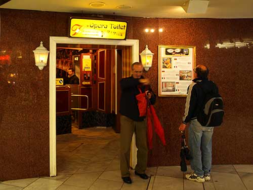 f:id:dantra:20170620004514j:plain