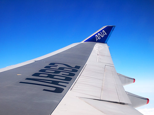 f:id:dantra:20170620004609j:plain