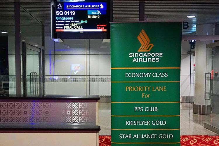 クアラルンプール空港　c2ゲート