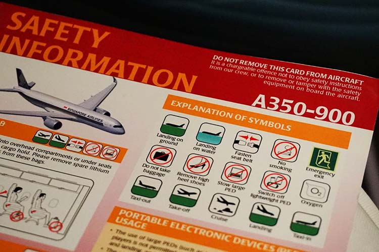 セーフティカード