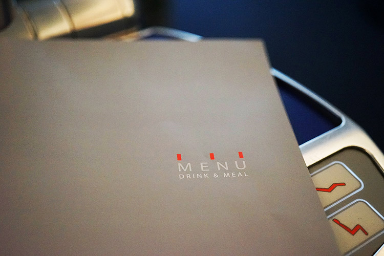 ANA ビジネスクラス　機内食　メニュー