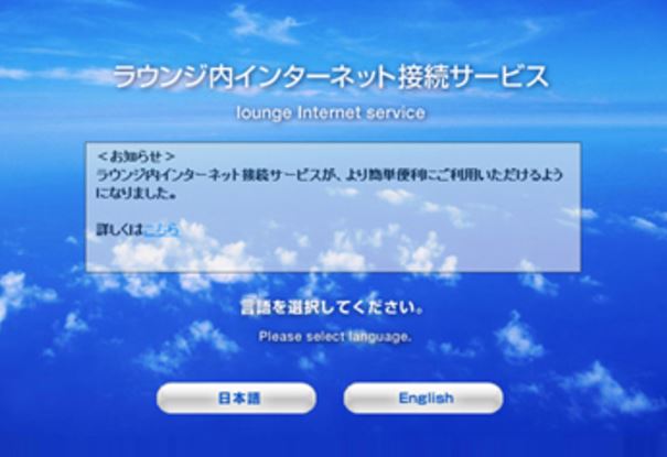 f:id:dantra:20170802062203j:plain