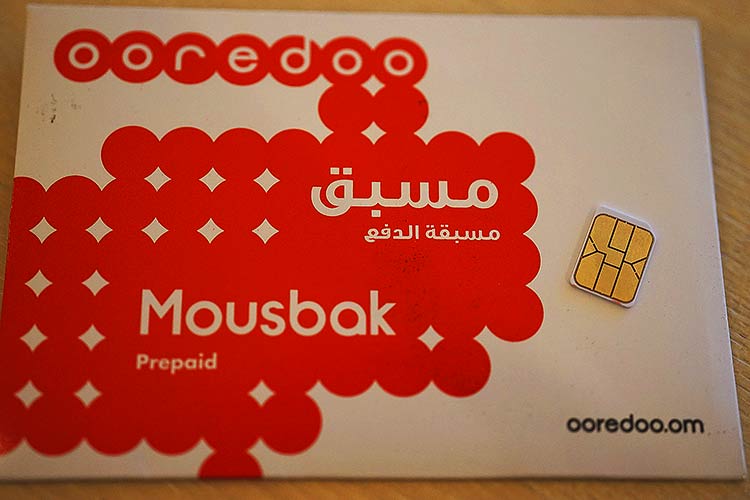 ooredoo prepaid sim