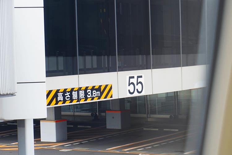 成田空港　55番ゲート