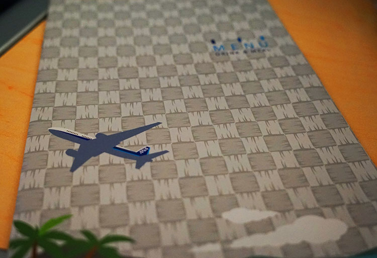 ANA ビジネスクラス　機内食　メニュー