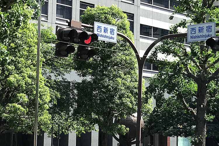 西新宿交差点