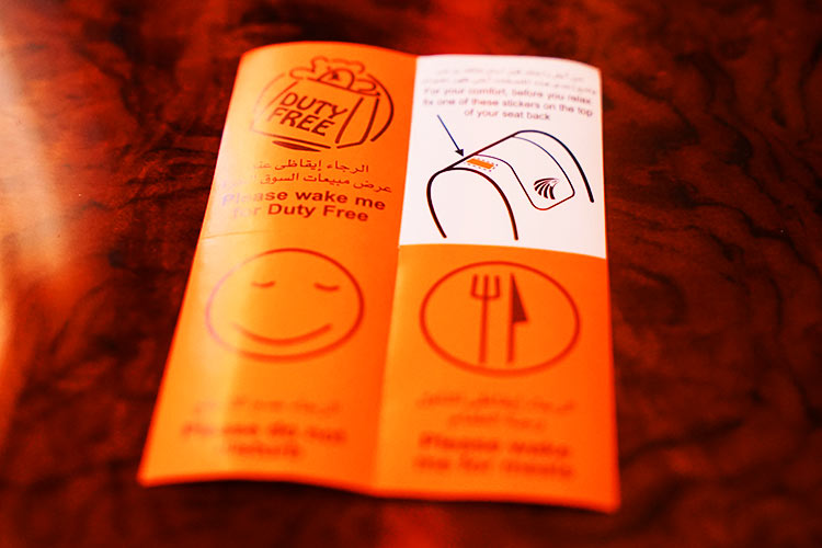 リクエストシール