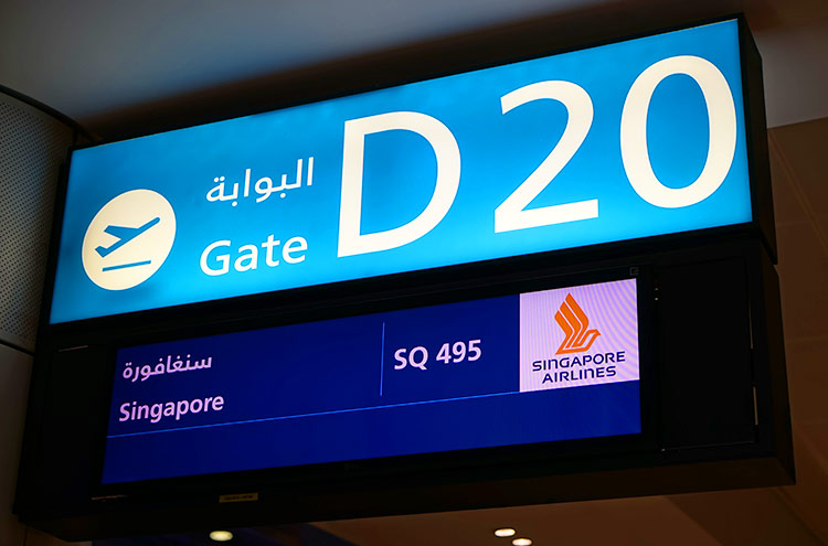 ドバイ空港ゲート