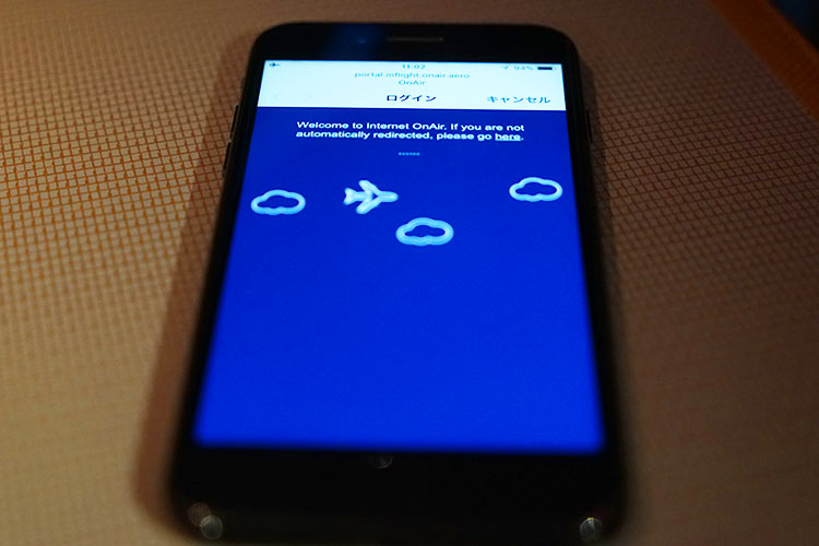 機内wifi