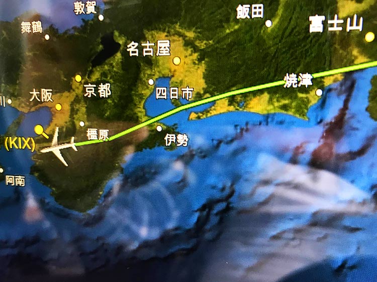 飛行ルート
