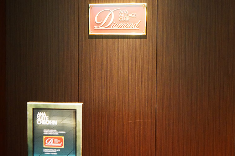 suite checkin suite checkin