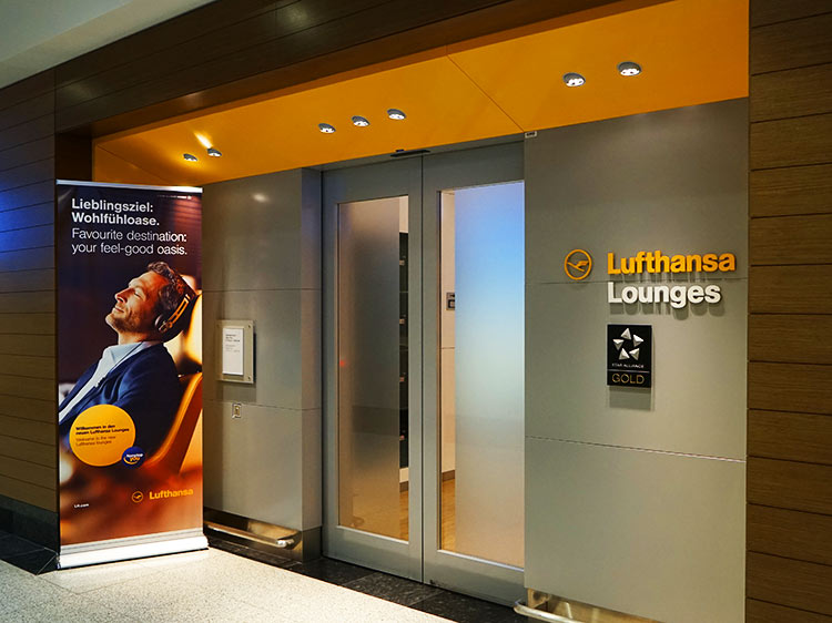 ルフトハンザラウンジ