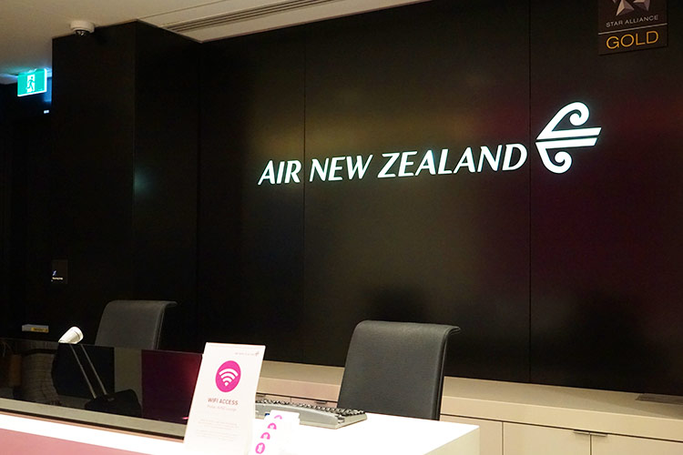 シドニー　ラウンジ