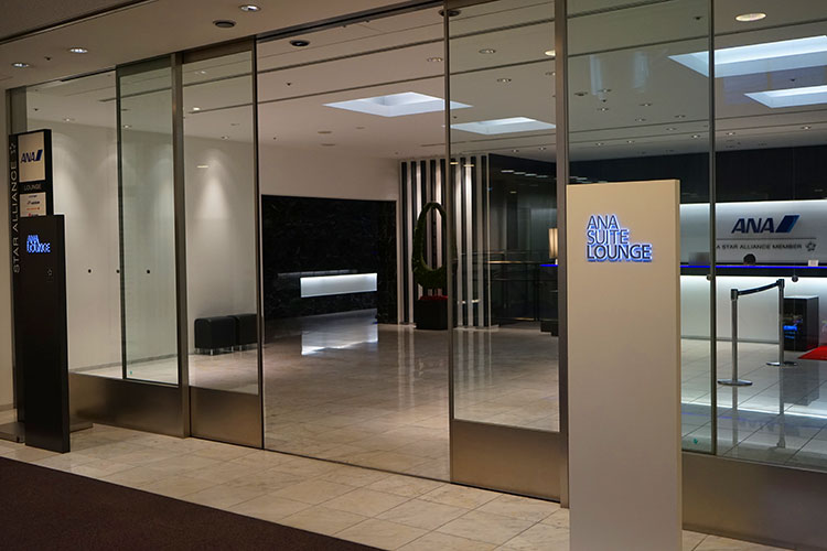 成田ANAスイートラウンジ