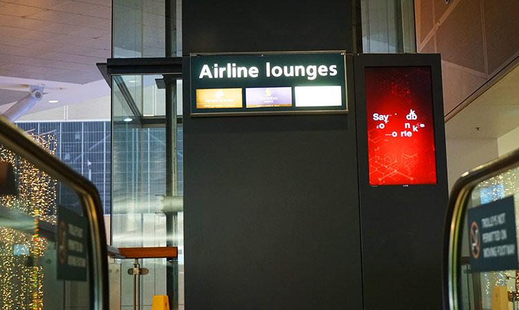 エアラインラウンジ